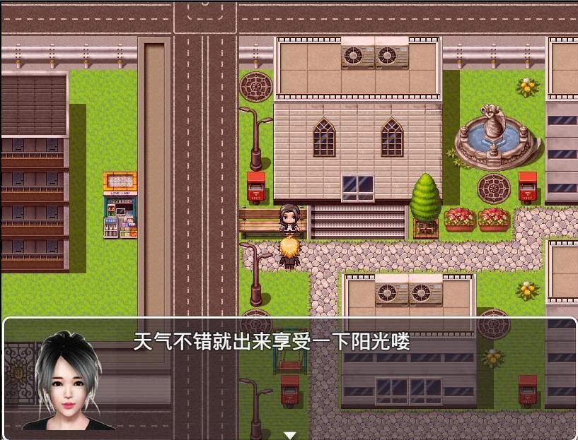 魔矢幻想 魔矢幻想汉化版下载 PC安卓版安装教程 封面图
